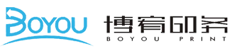 四川博宥印务有限责任公司