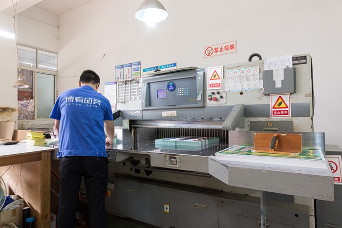 胶印机故障排除方式及建议